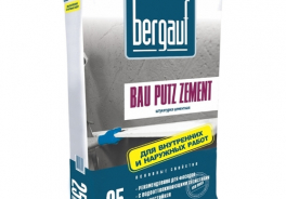 Bergauf