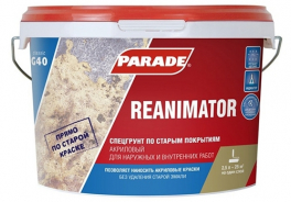 Parade