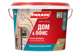 Parade