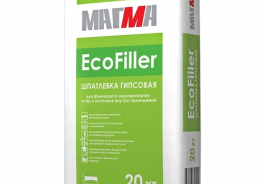 Магма