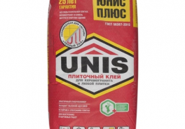 Unis