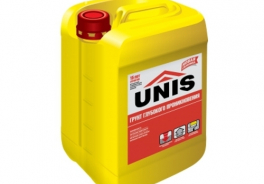 Unis