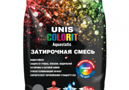 Unis