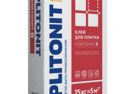 Plitonit