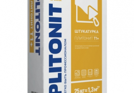 Plitonit