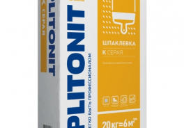 Plitonit