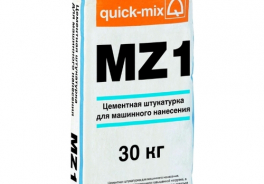 quick-mix