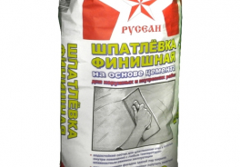 Русеан