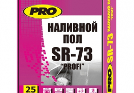 CenterPro