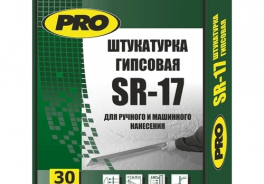 CenterPro