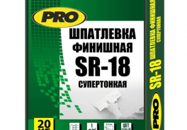 CenterPro