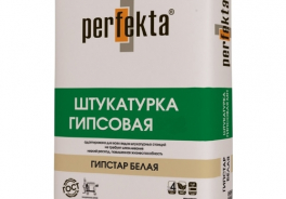 Perfekta