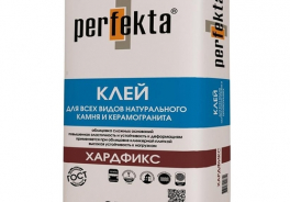 Perfekta