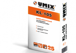 Umix