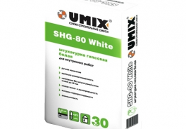 Umix