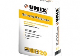 Umix