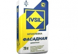 Ivsil