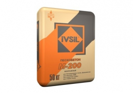 Ivsil