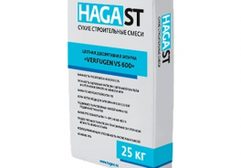 HAGAst