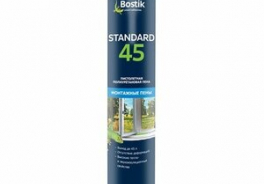 Bostik