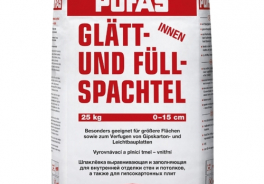 PUFAS
