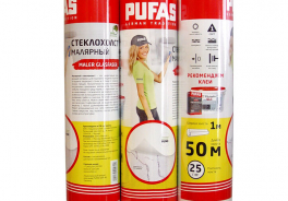 PUFAS