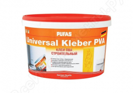 PUFAS