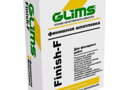 GLIMS
