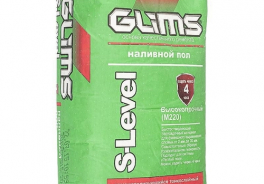 GLIMS
