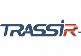 TRASSIR