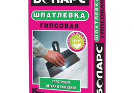 Боларс