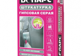 Боларс