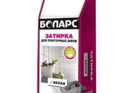 Боларс