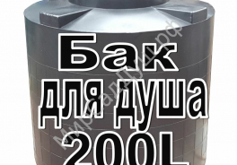 AtlantidaSPb