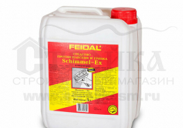 FEIDAL
