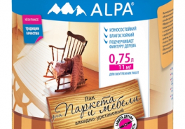 Alpa