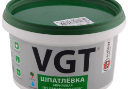 VGT