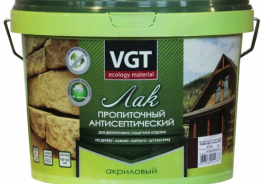 VGT