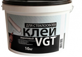 VGT