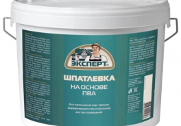 Эксперт