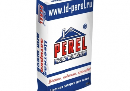 Perel