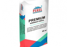 Perel