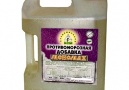 Мономах