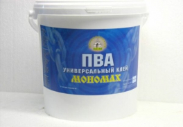 Мономах