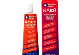 Mastertex
