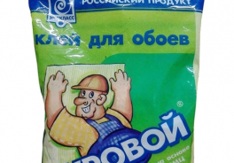 ЭКОКЛАСС