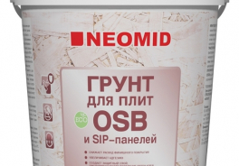 NEOMID