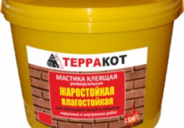ТЕРРАКОТ