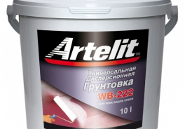Artelit