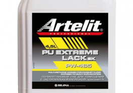 Artelit
